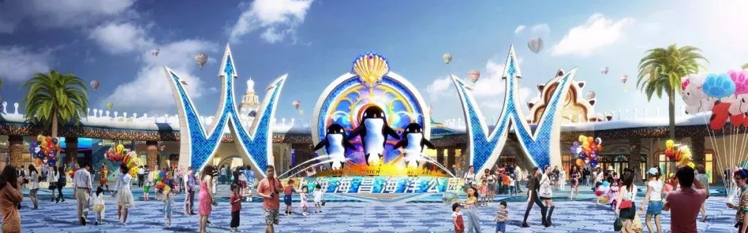 摩根体育官网- 勒阿弗尔港口主题夜成功，海事元素点亮赛场氛围  