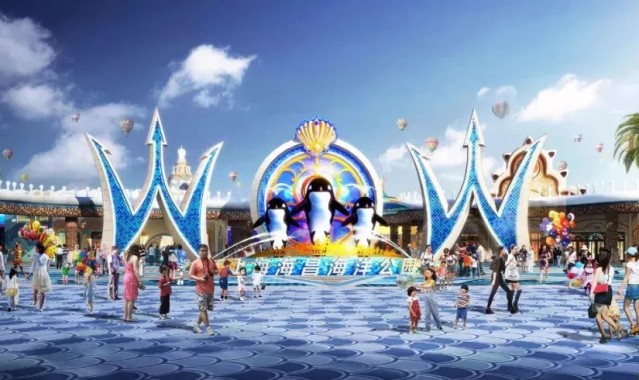 摩根体育官网- 勒阿弗尔港口主题夜成功，海事元素点亮赛场氛围  