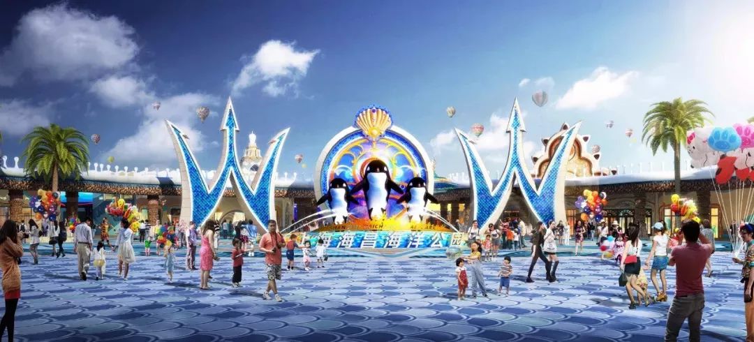  勒阿弗尔港口主题夜成功，海事元素点亮赛场氛围  